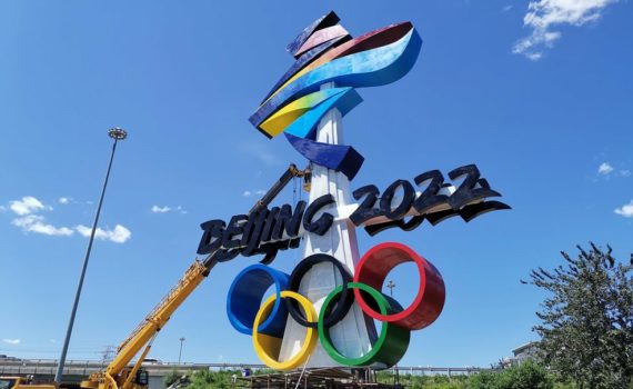 peking2022